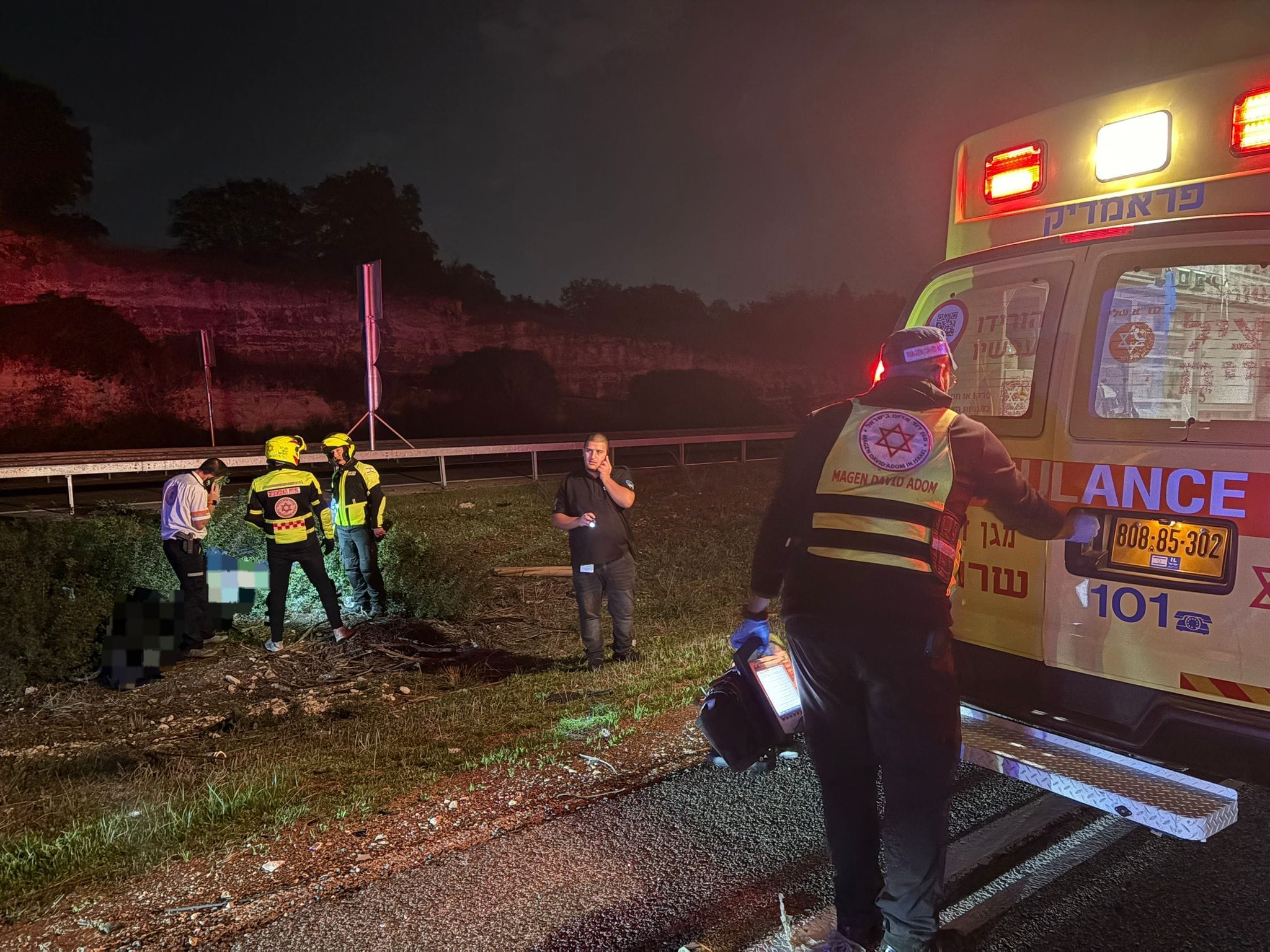 פינוי הפצועה