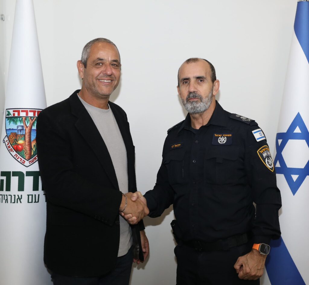 המפ"כל וראש עיריית חדרה