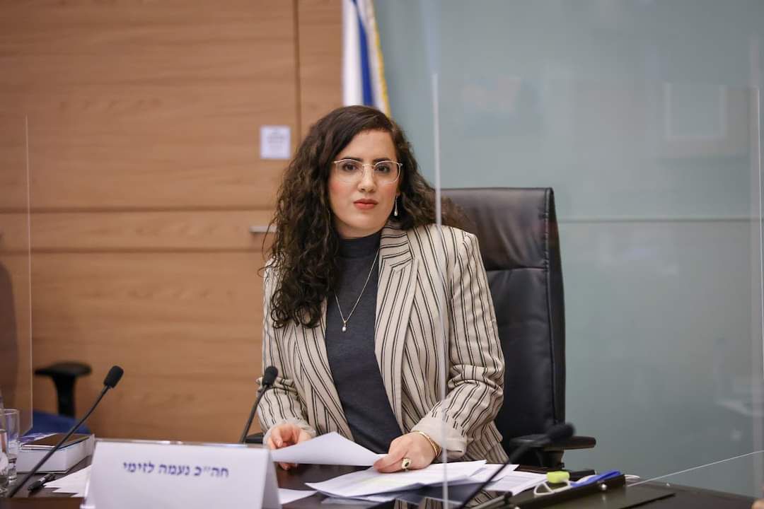 ח"כ נעמה לזימי