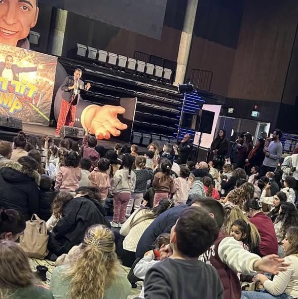 מופע במסגרת שבוע מוגבלויות