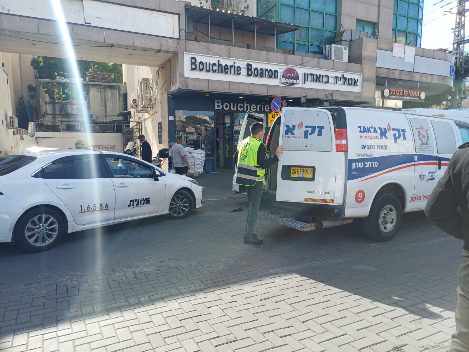 אמבולנס ברחוב