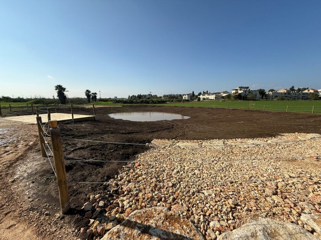 אזור אקולוגי