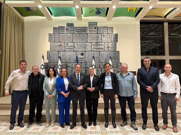 כנס בבית הנשיא