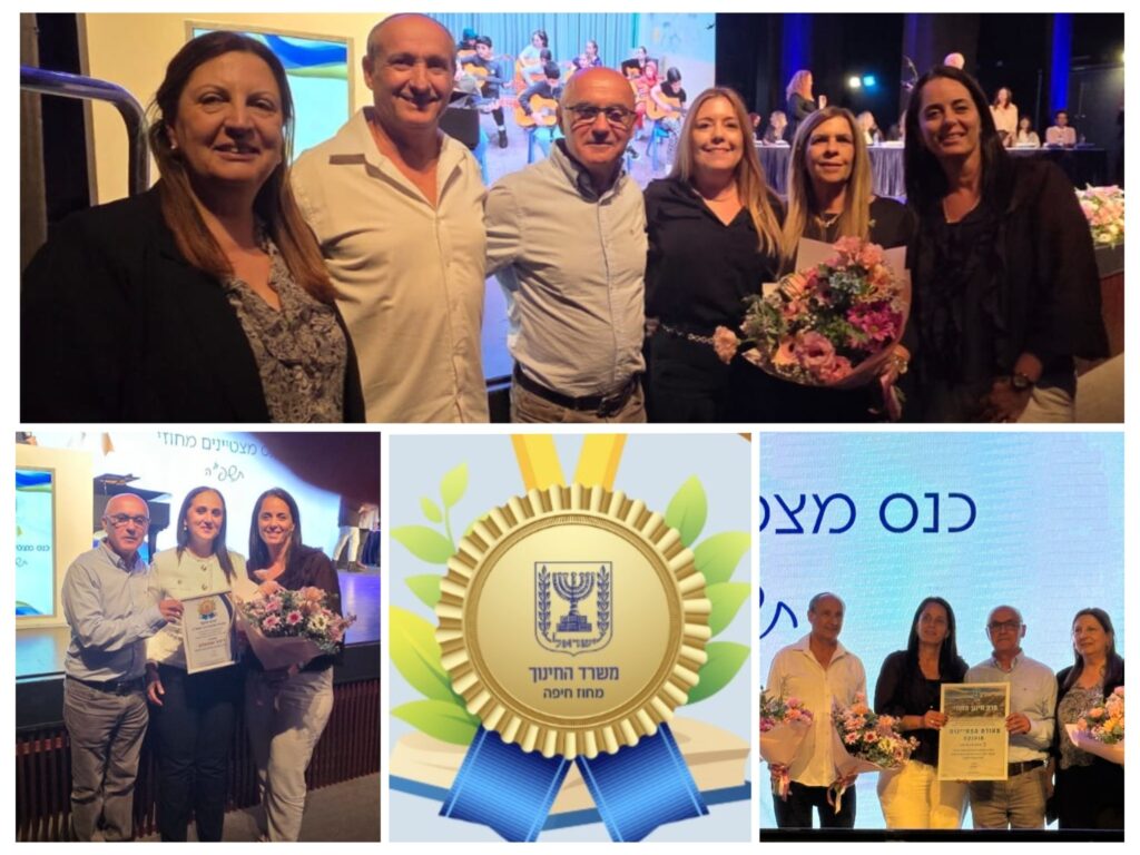 זוכי הפרס בטקס