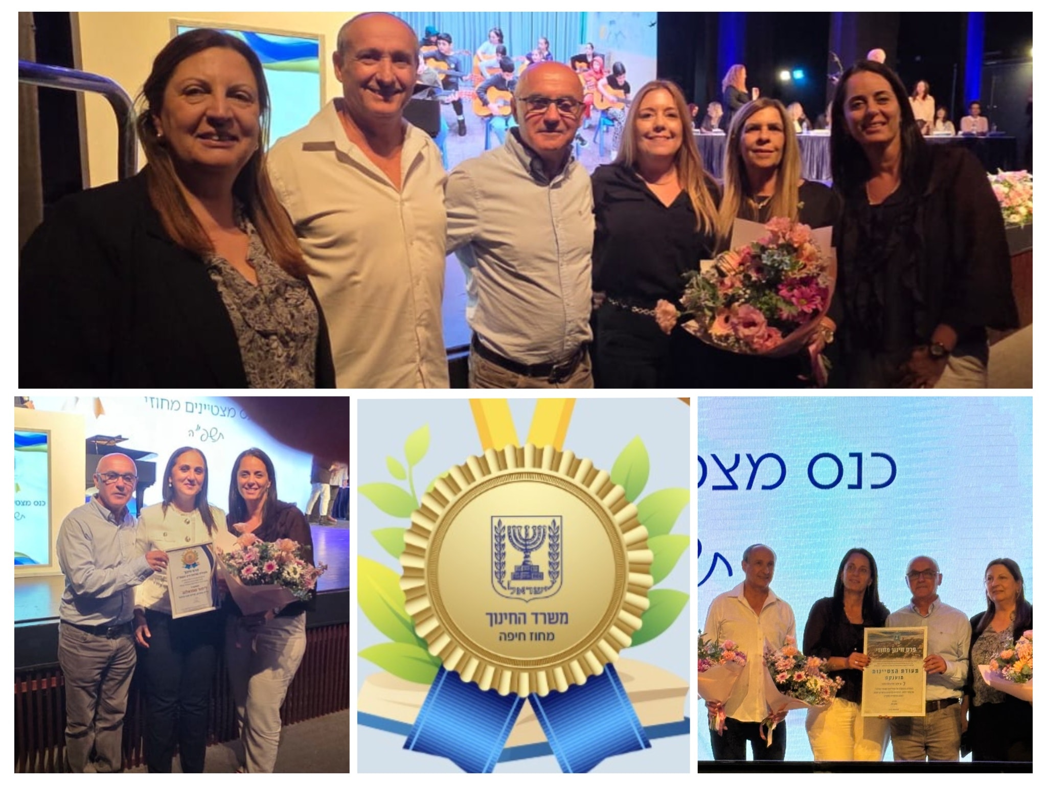 זוכי הפרס בטקס