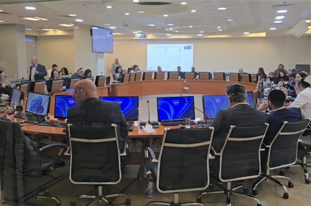 ישיבת מועצה