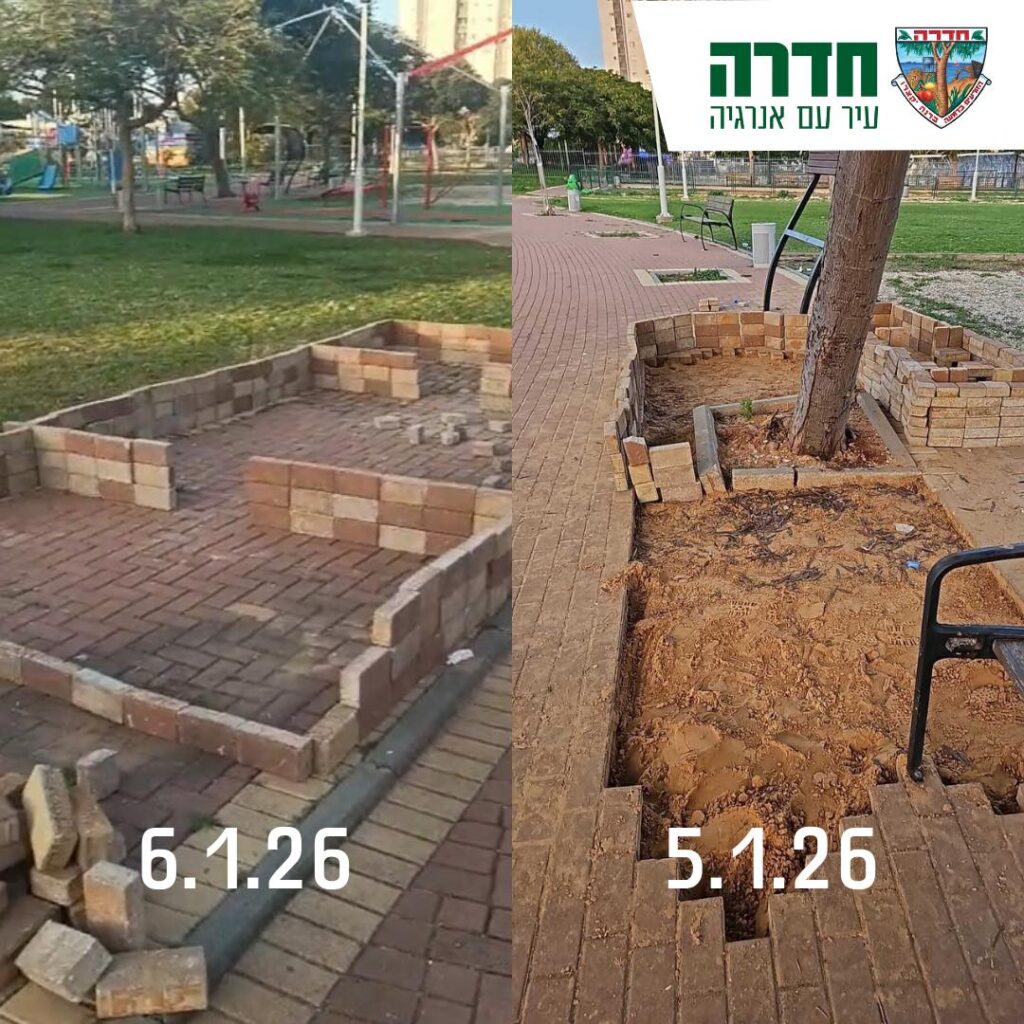 אבנים שפורקו מהשבילים