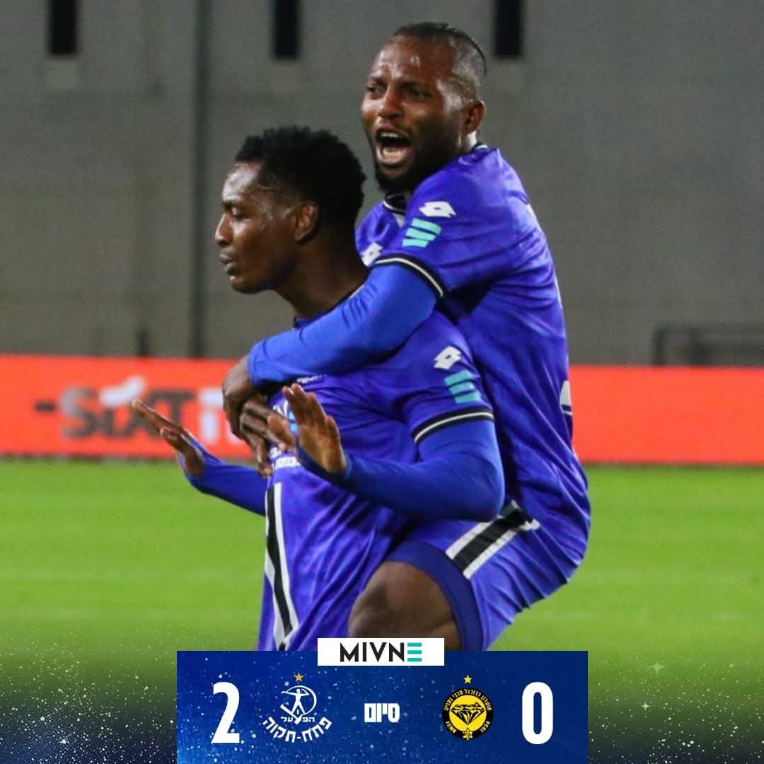 ניצחון לפתח תקווה. צילום: דף הפייסבוק הרשמי של הפועל פתח תקווה