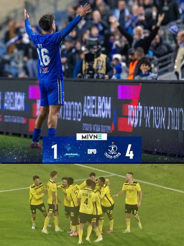 ניצחון לפ"ת, תבוסה לנתניה. צילום: דף הפייסבוק הרשמי של הפועל פתח תקווה ופורטל רדיו 90 fm.