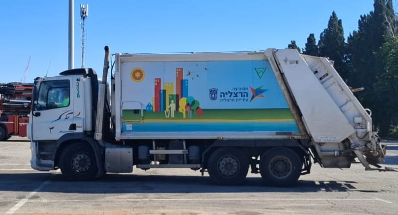 משאית פינוי אשפה