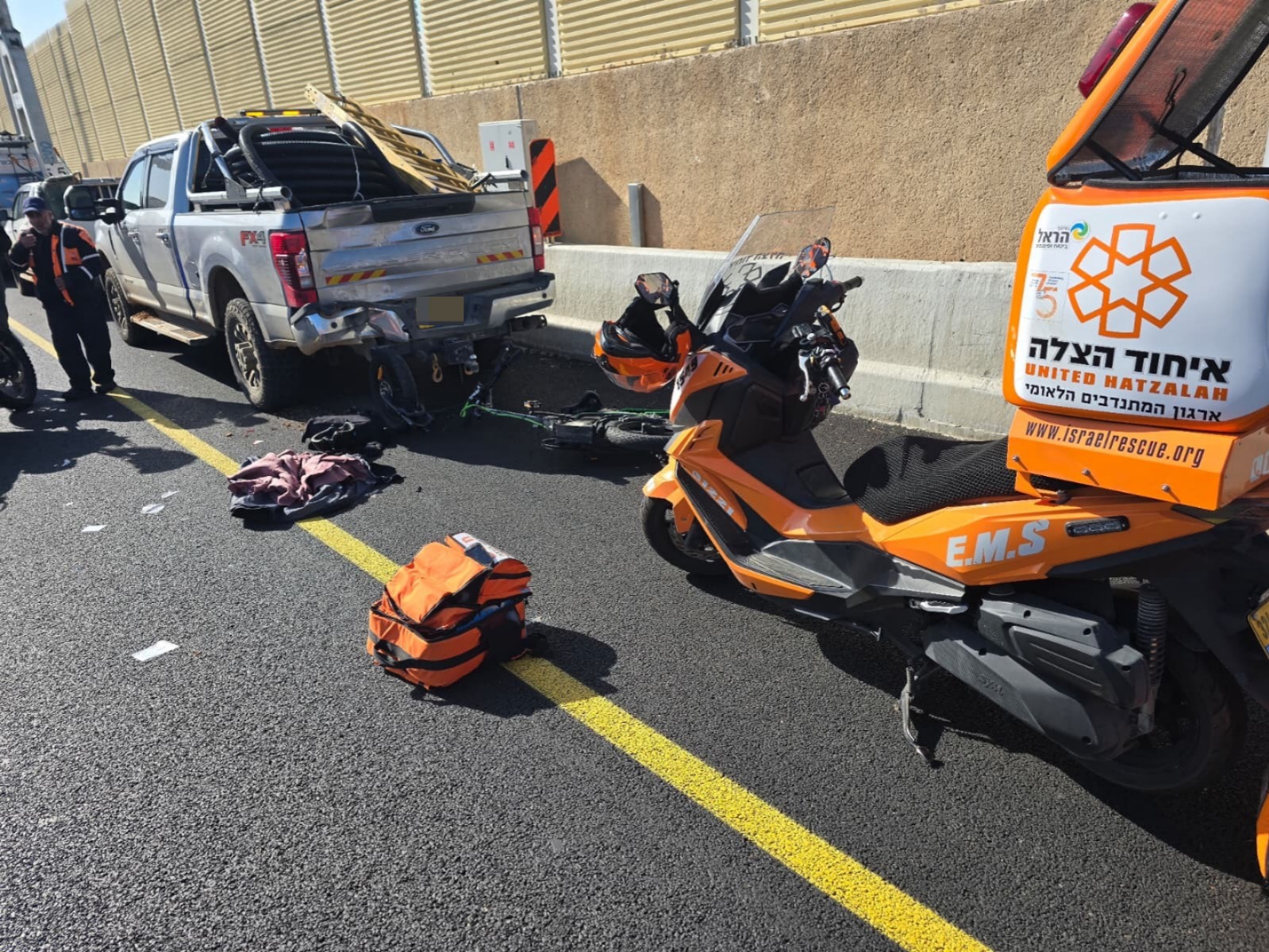 מקום התאונה