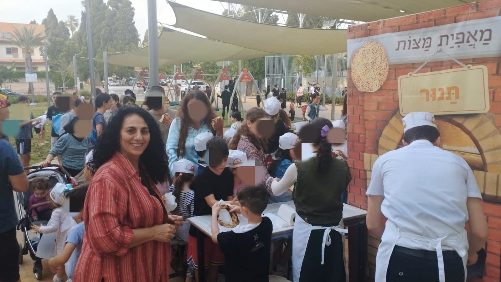 פעילות בגינה