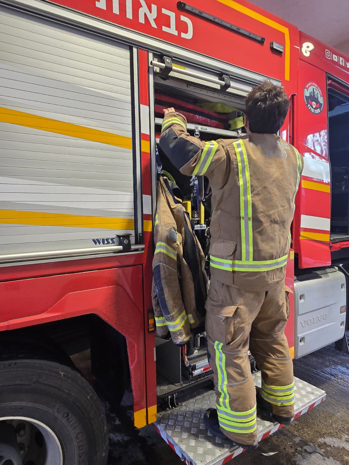 ניידות כיבוי