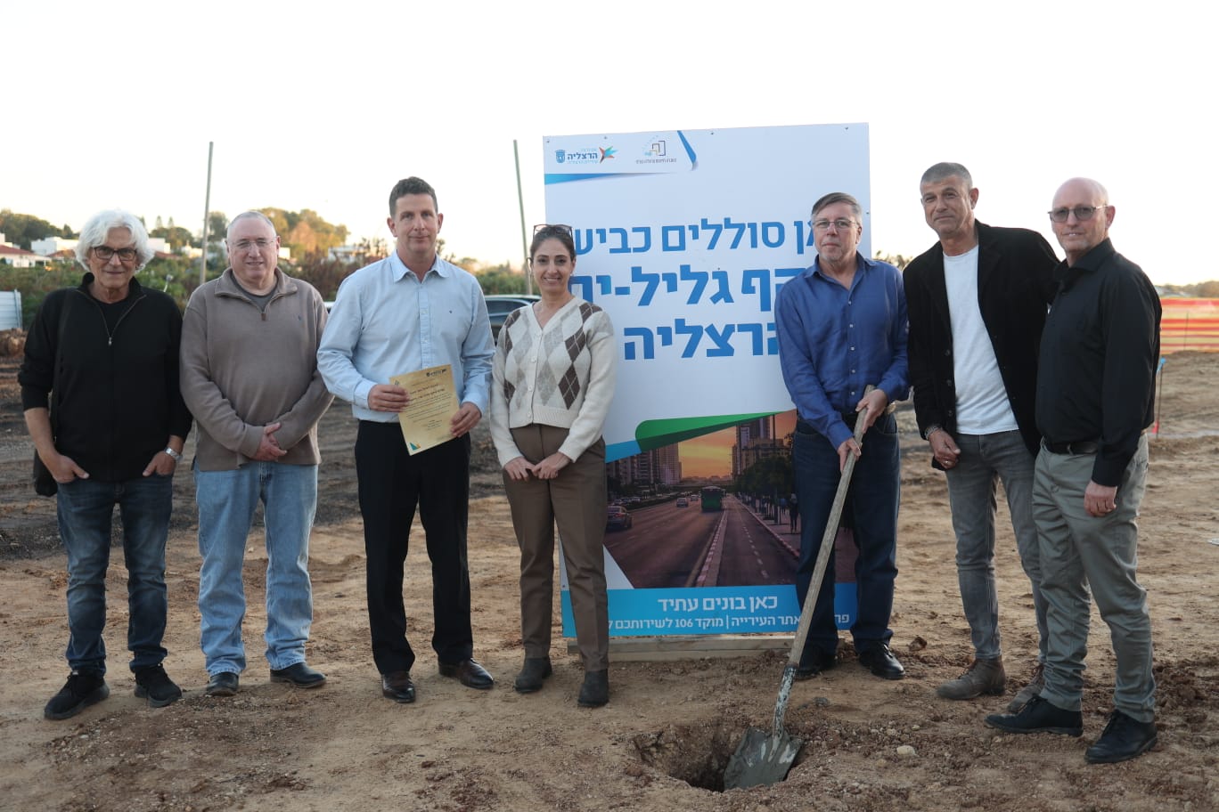 בכרי העירייה עומדים במקום בו יתחיל להיסלל הכביש