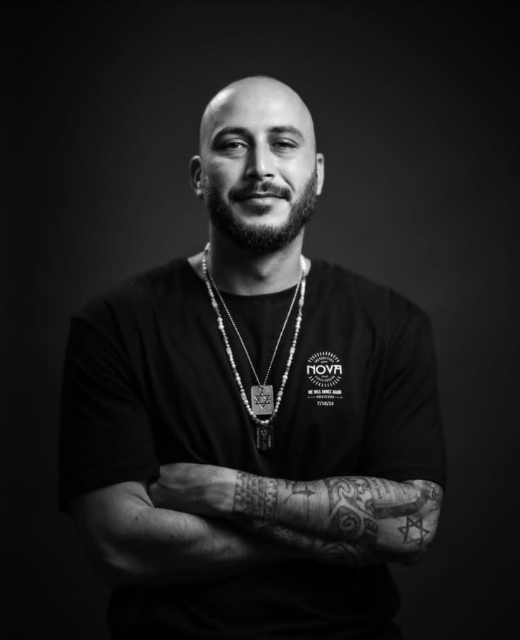 רועי שלו ז"ל