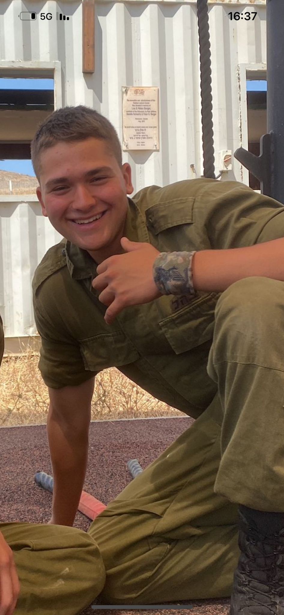 ראם בטיטו ז"ל