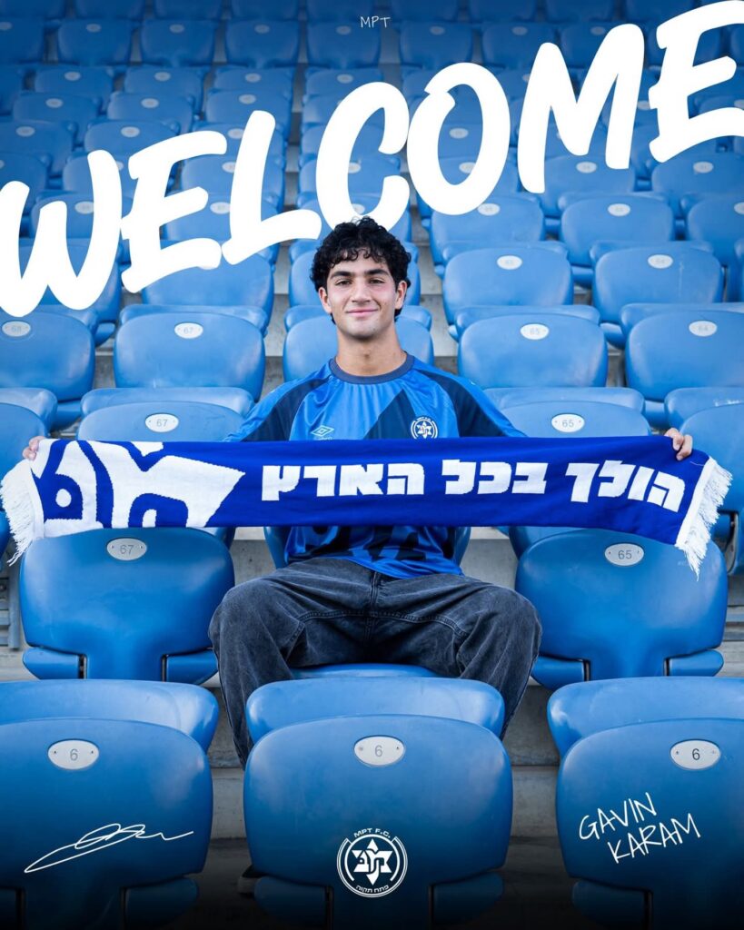 רכש חדש. צילום: מכבי פתח תקווה.