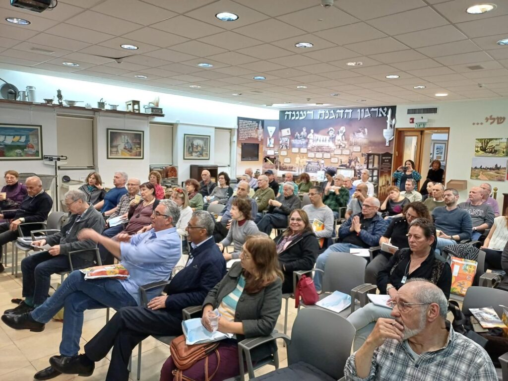 ישיבת וועדים