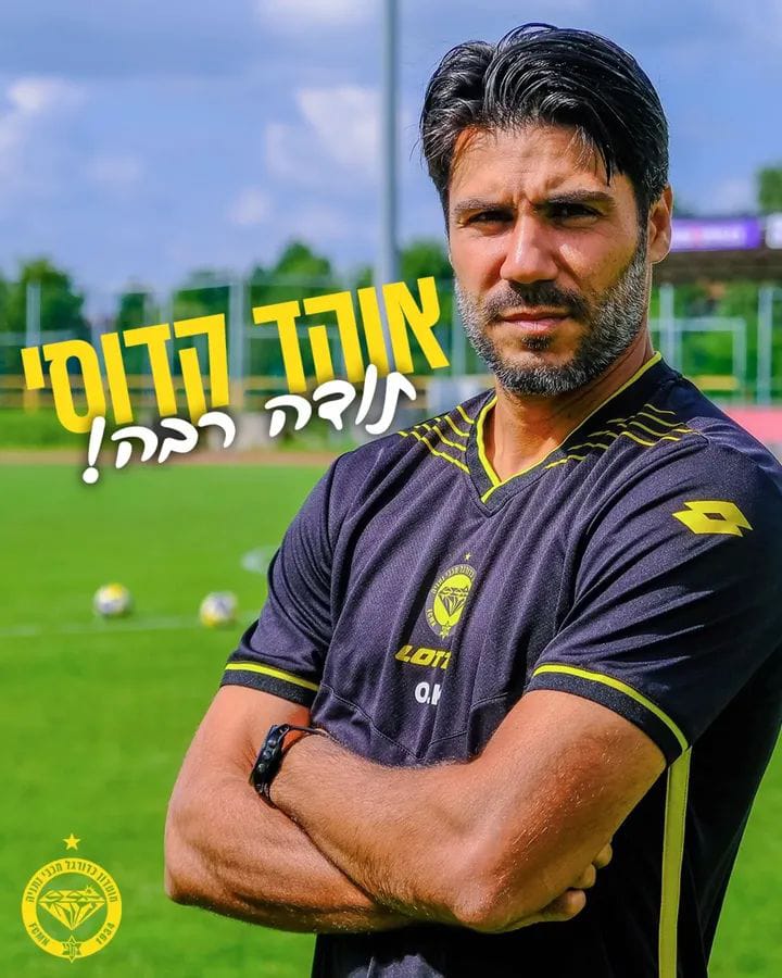 קדוסי מסיים את תפקידו. צילום: דיגיטל מכבי נתניה.