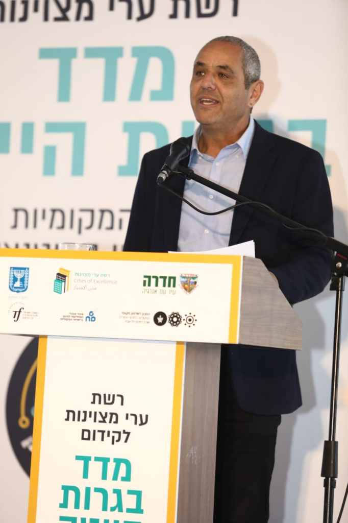ניר בן חיים