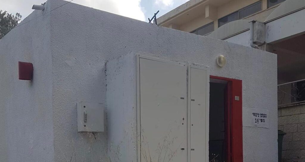 מקלט ציבורי