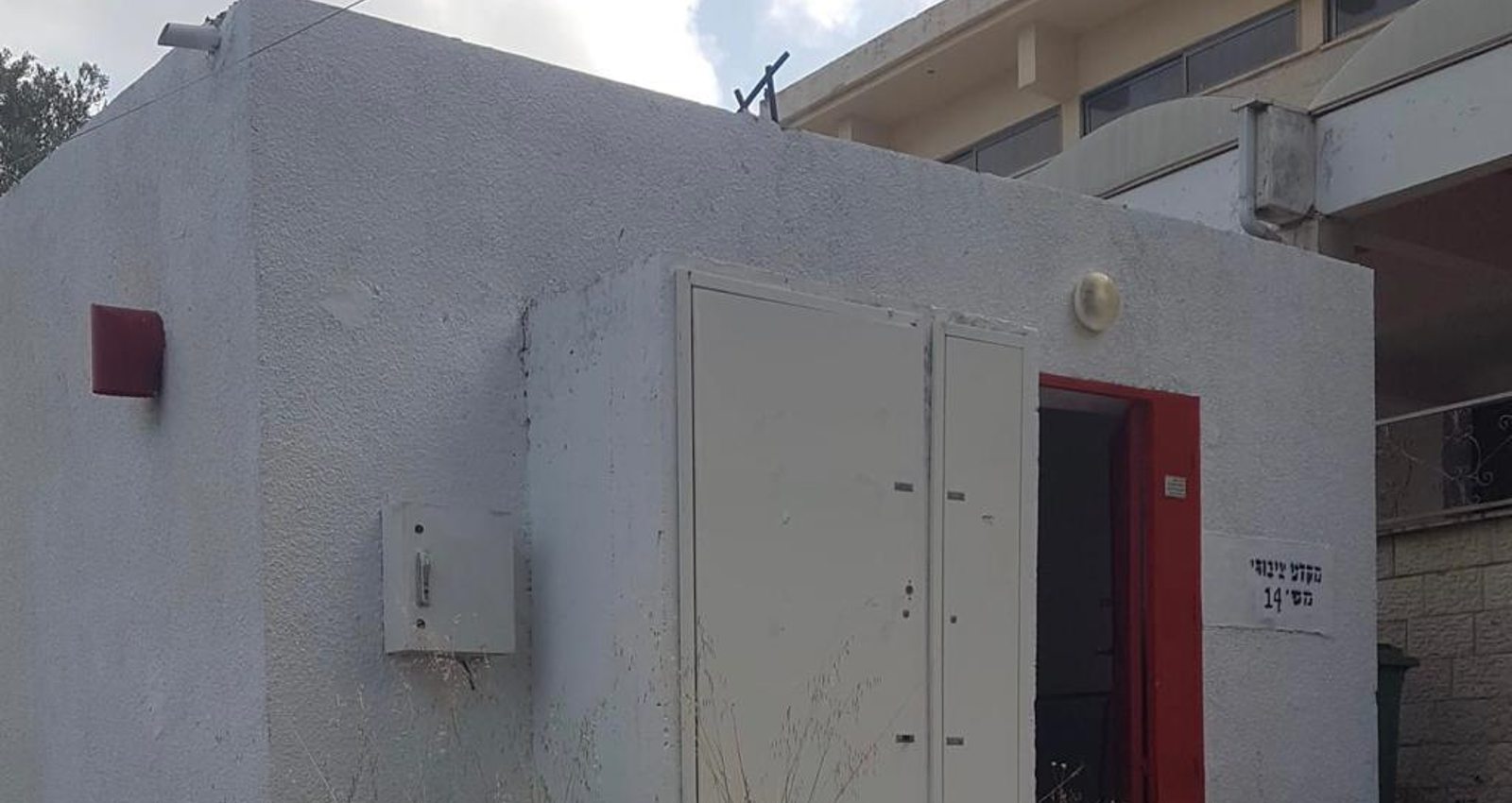 מקלט ציבורי