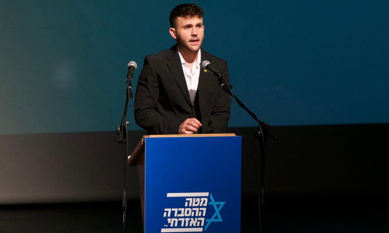 אליהב בטיטו