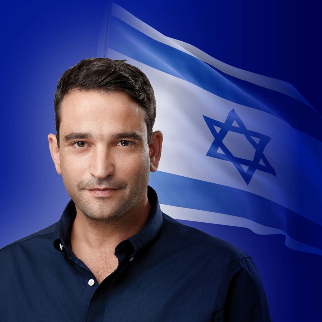 ראש עיריית הוד השרון