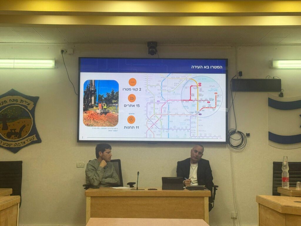 רמי גרינברג