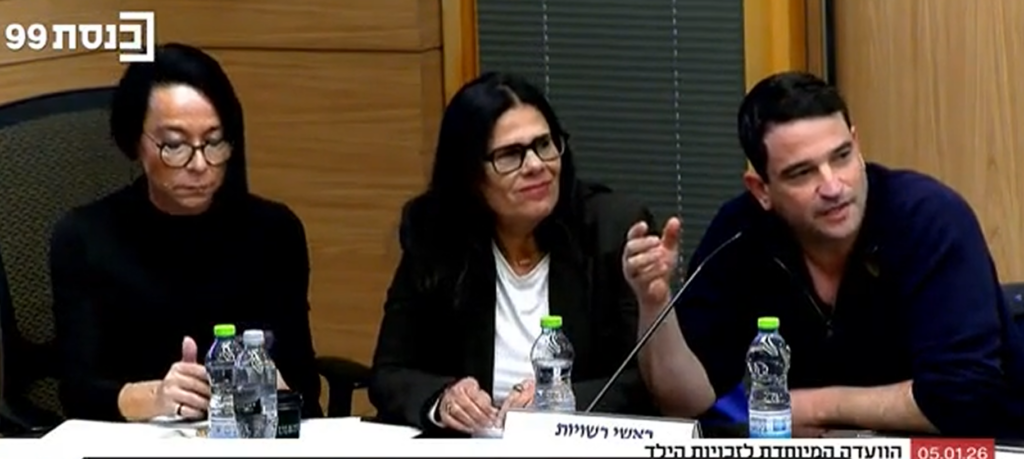 ראש עיריית הוד השרון בועדה לזכויות הילד