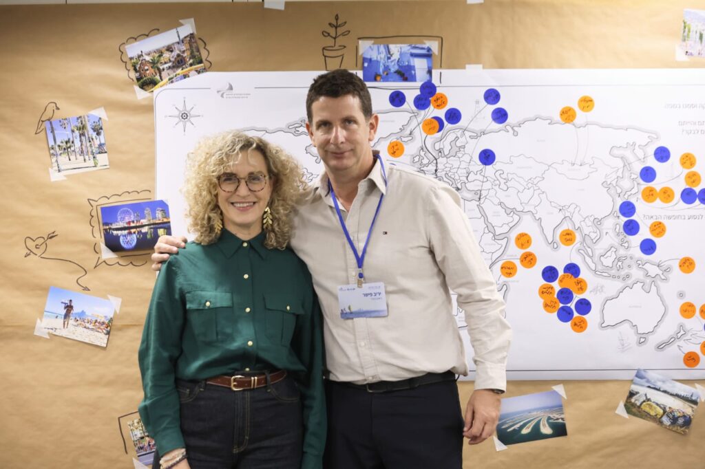 רונית עובדיה