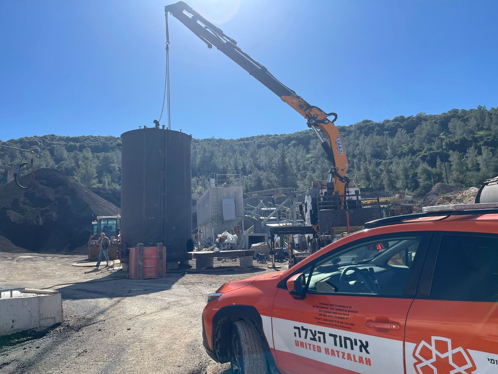 זירת התאונה