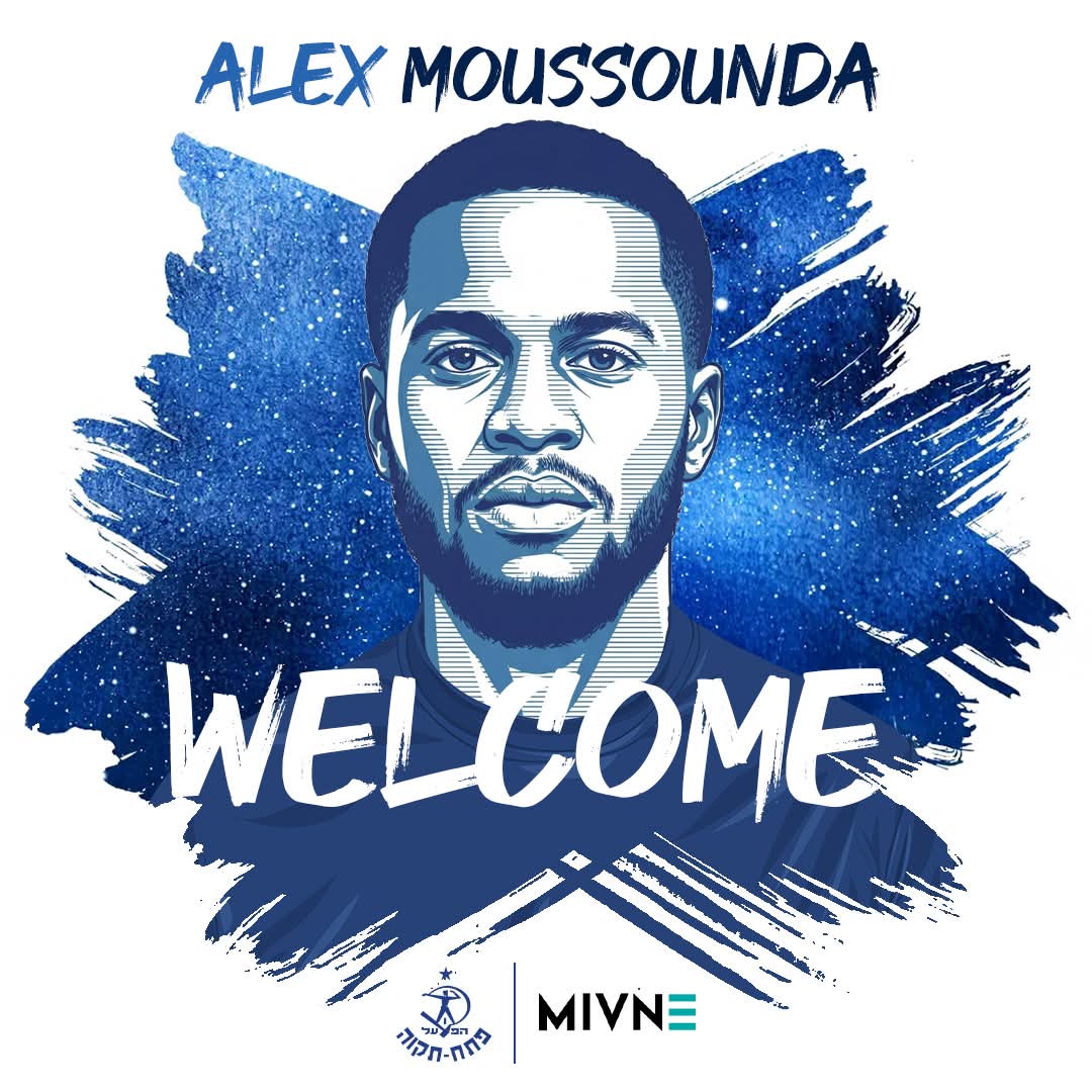 רכש חדש להגנה. צילום: דף הפייסבוק הרשמי של הפועל פתח תקווה.