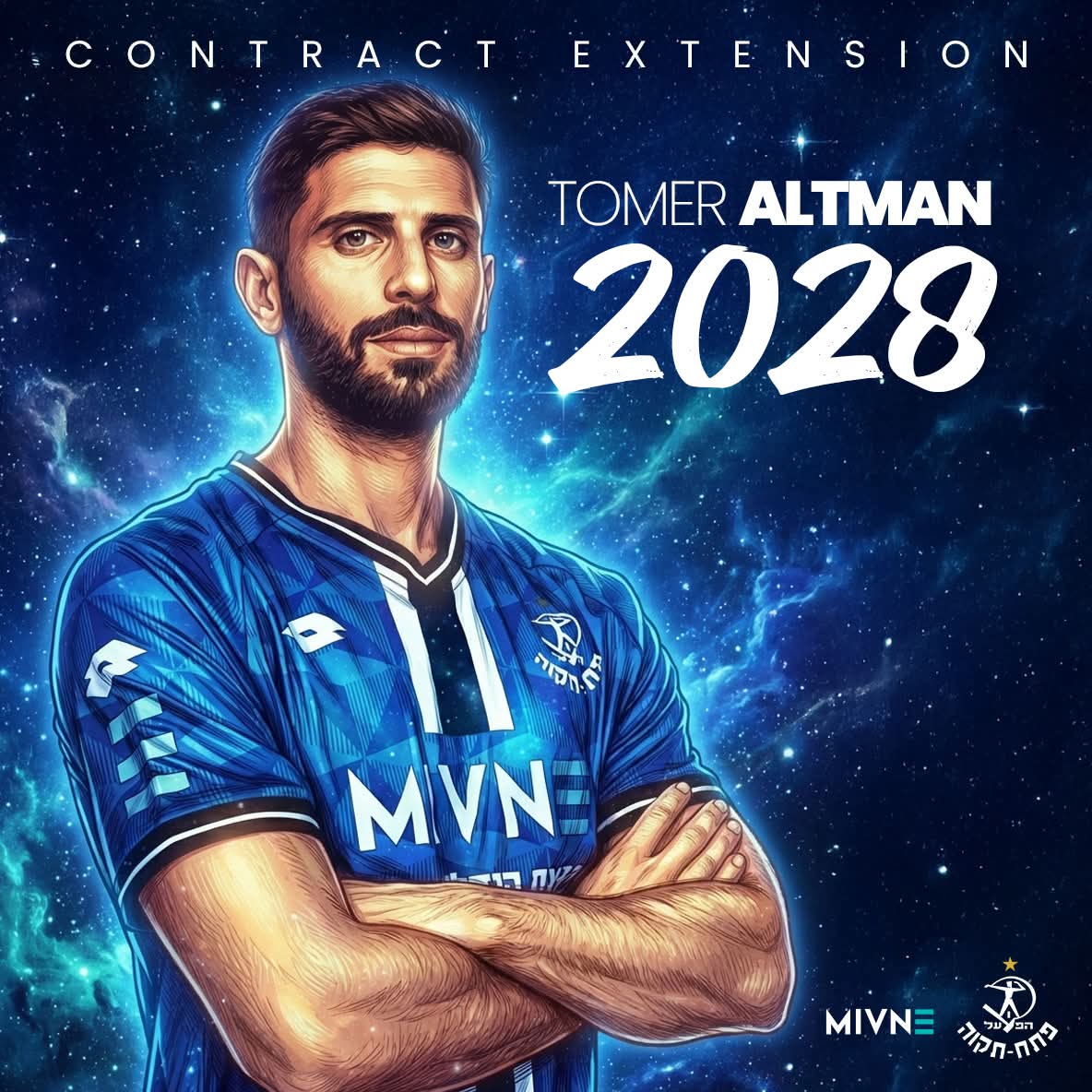 נשאר בפתח תקווה. צילום: דף הפייסבוק הרשמי של הפועל פתח תקווה.