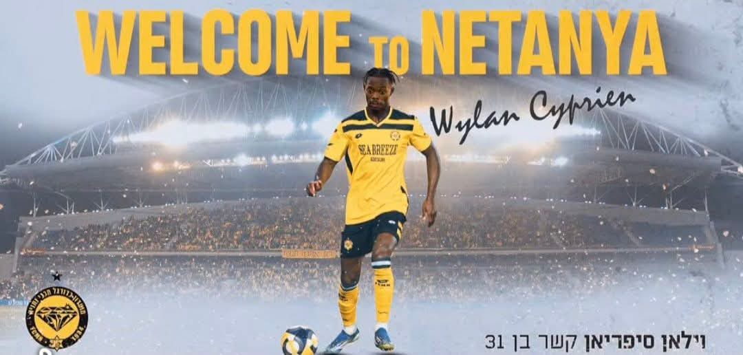 רכש חדש. צילום: דיגיטל מכבי נתניה.