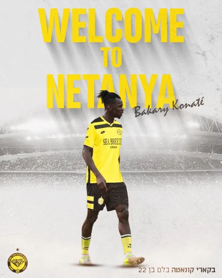 חיזוק להגנה. צילום: מכבי נתניה דיגיטל.