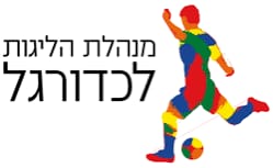 פנייה של מנהלת הליגות. צילום: דוברות מנהלת ליגת העל בכדורגל.