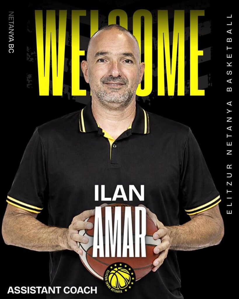 מצטרף לנתניה. צילום: אליצור נתניה.