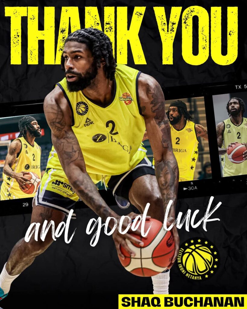 שינויים בסגל. צילום: אליצור נתניה.